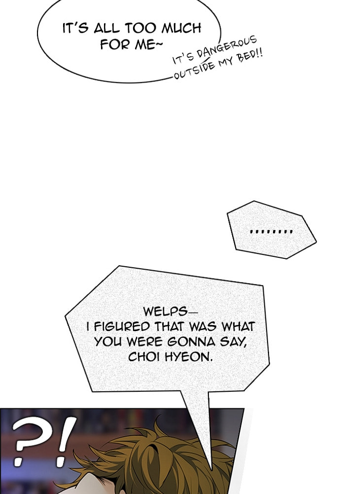 Read DICE chapter 150 image 74 on Lezhin