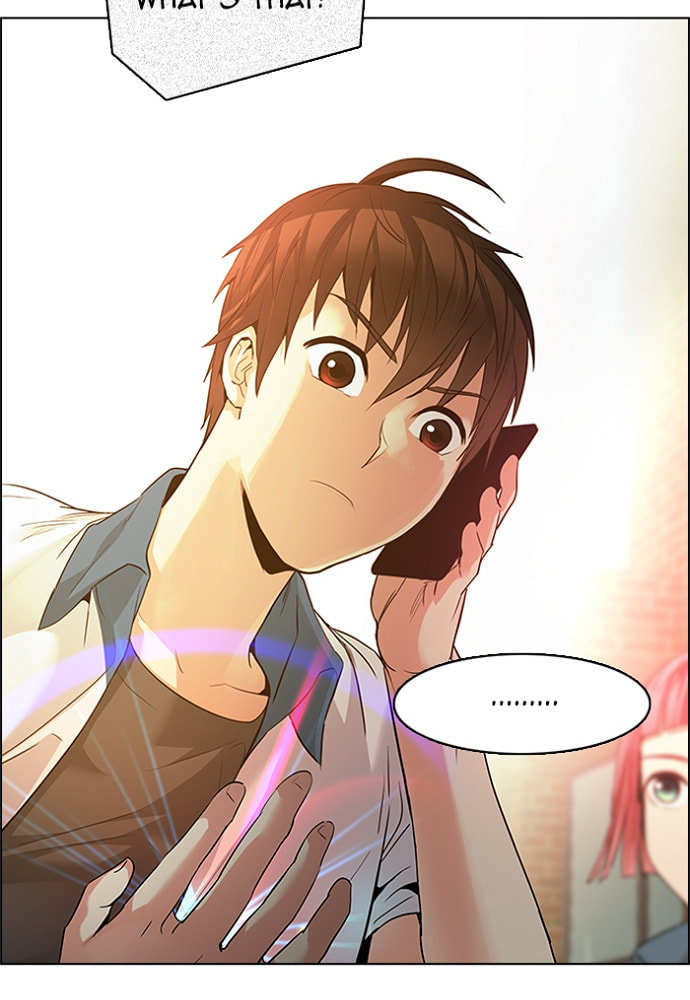 Read DICE chapter 150 image 76 on Lezhin