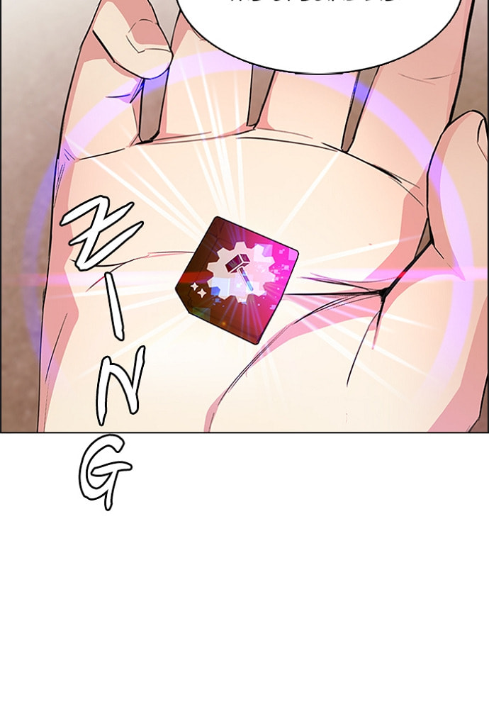 Read DICE chapter 150 image 79 on Lezhin