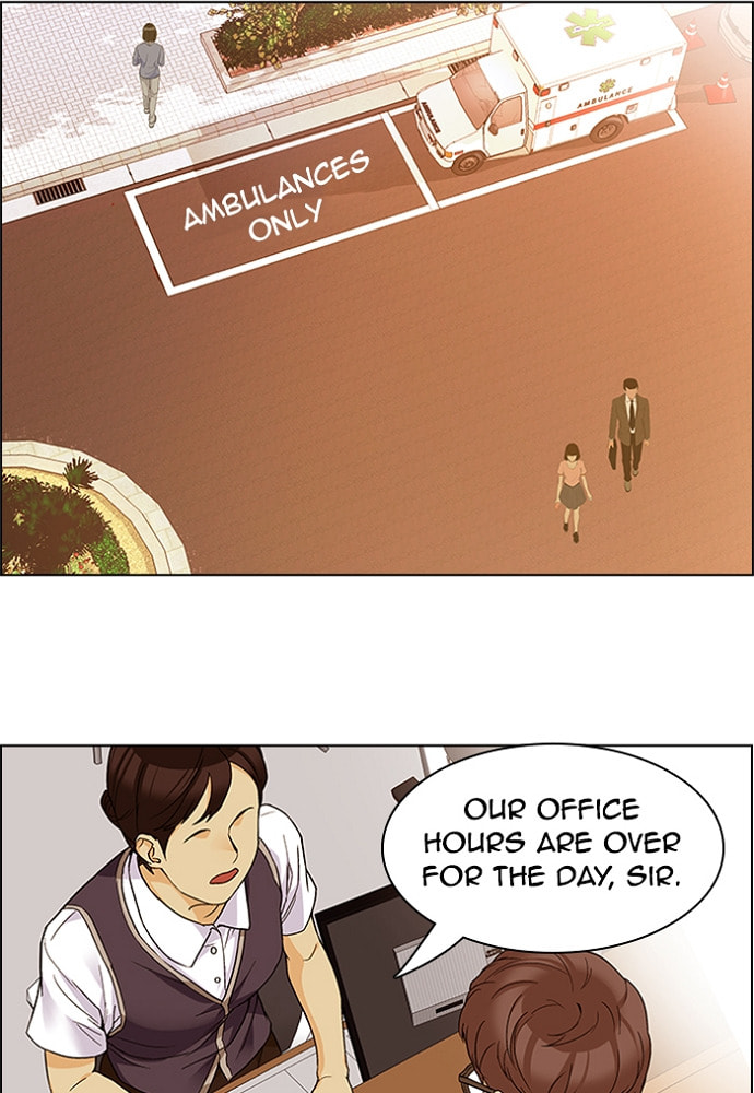 Read DICE chapter 150 image 81 on Lezhin