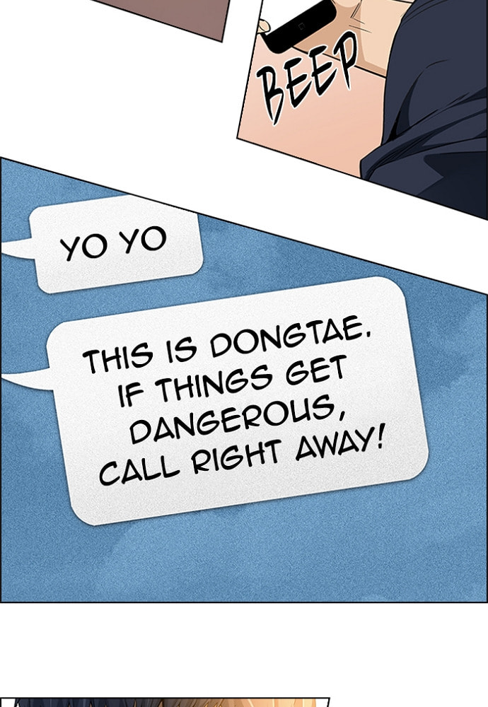 Read DICE chapter 150 image 83 on Lezhin
