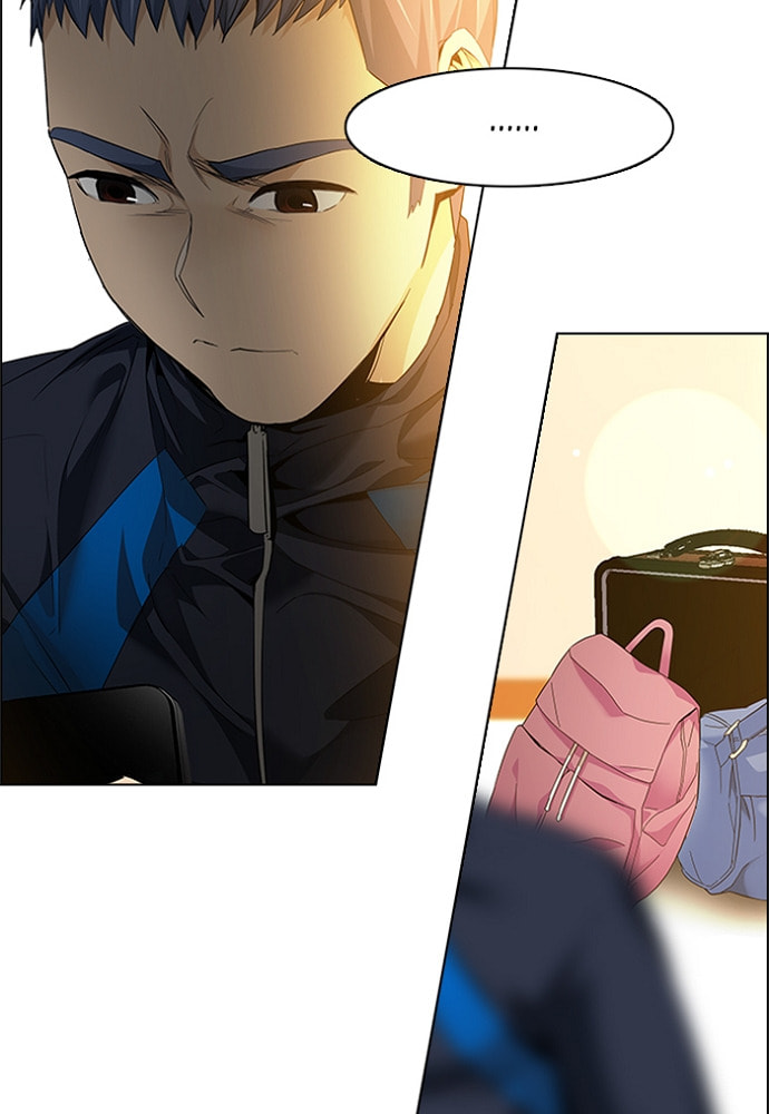 Read DICE chapter 150 image 84 on Lezhin