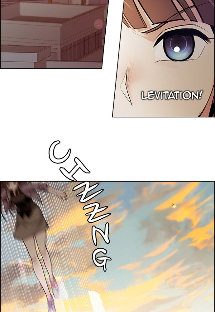 Read DICE chapter 150 image 9 on Lezhin
