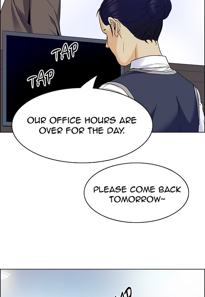 Read DICE chapter 151 image 10 on Lezhin