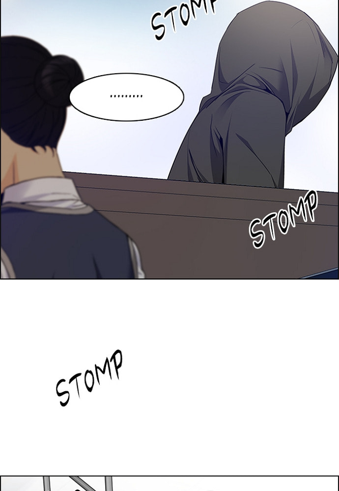 Read DICE chapter 151 image 11 on Lezhin
