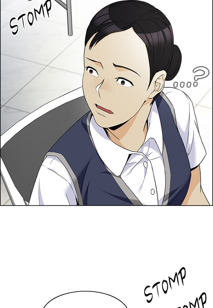 Read DICE chapter 151 image 12 on Lezhin
