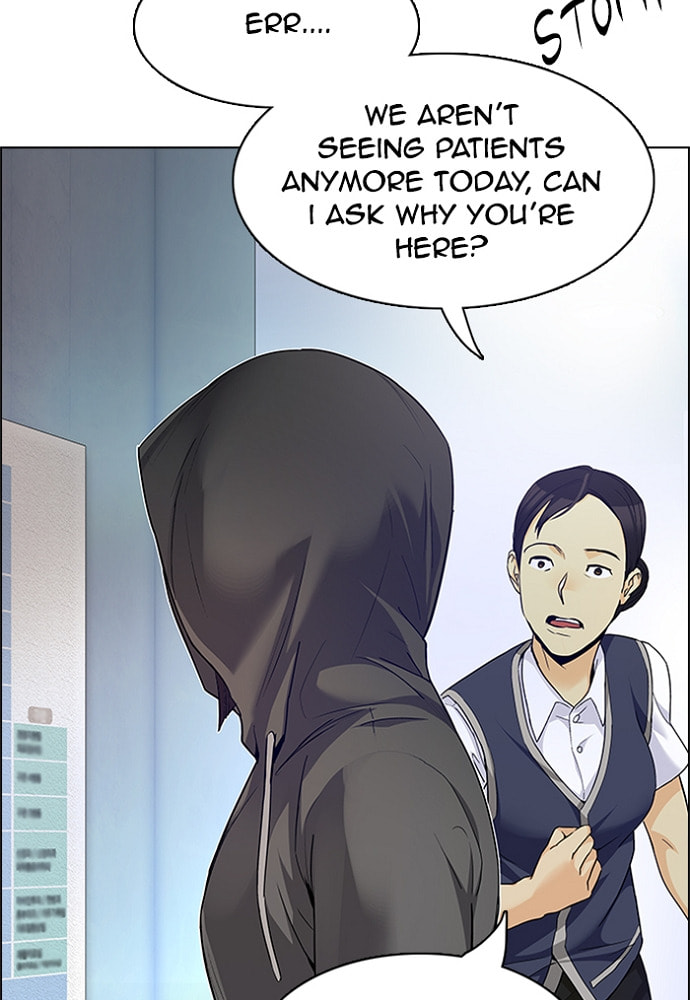 Read DICE chapter 151 image 13 on Lezhin