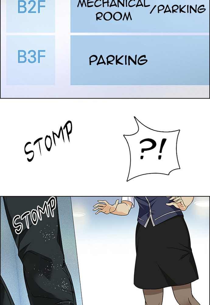 Read DICE chapter 151 image 16 on Lezhin