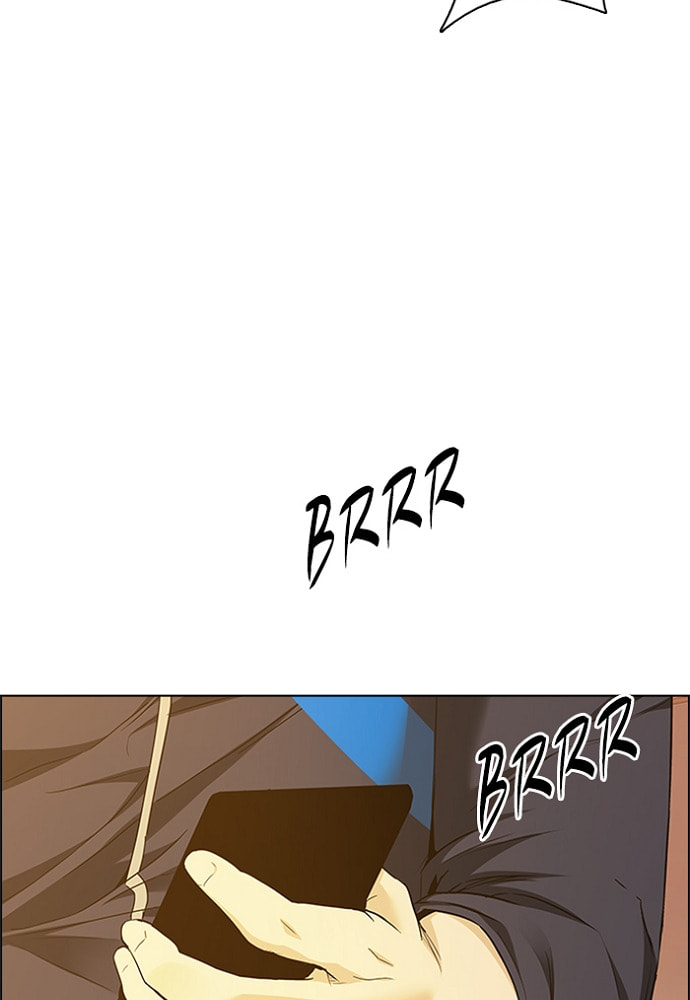 Read DICE chapter 151 image 18 on Lezhin