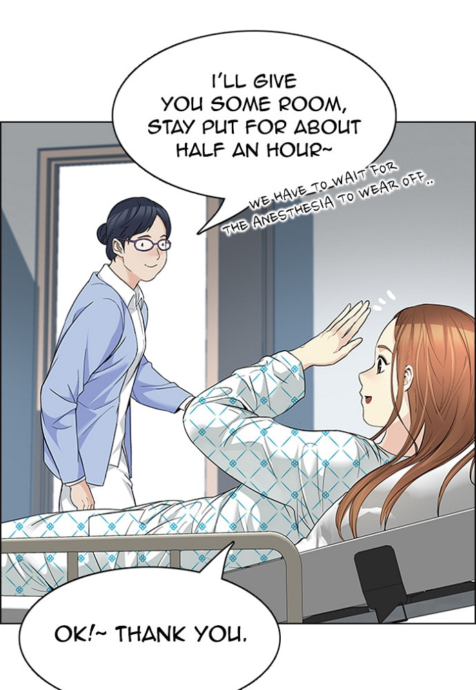 Read DICE chapter 151 image 22 on Lezhin