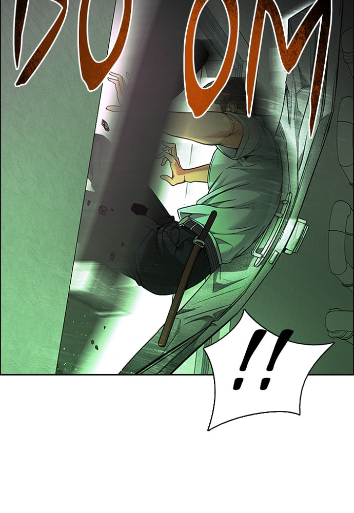 Read DICE chapter 151 image 30 on Lezhin