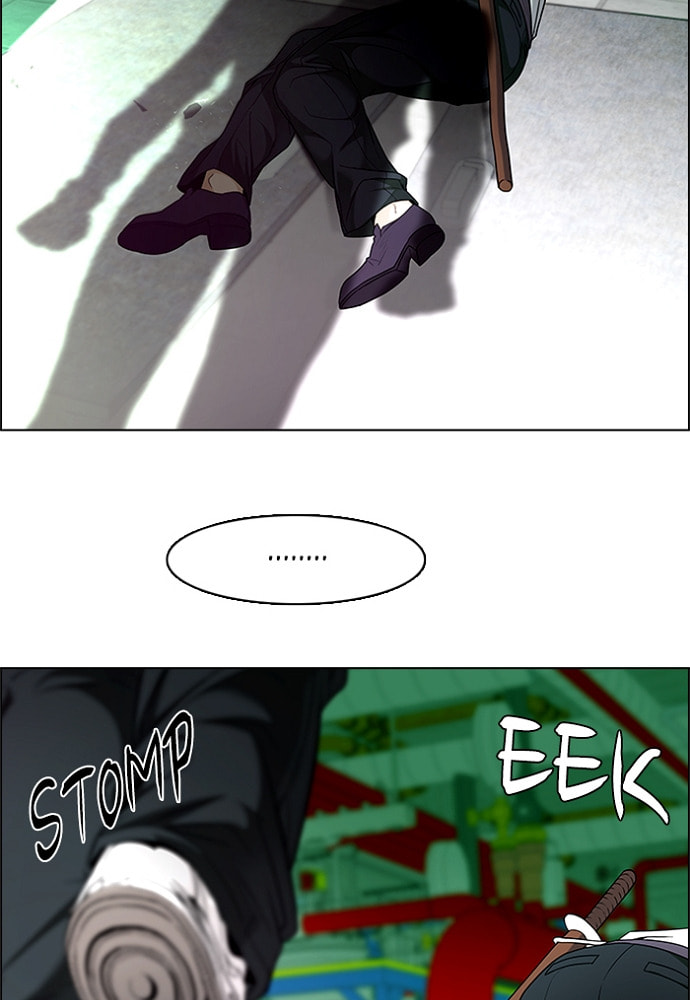 Read DICE chapter 151 image 34 on Lezhin