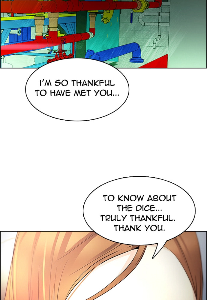 Read DICE chapter 151 image 36 on Lezhin