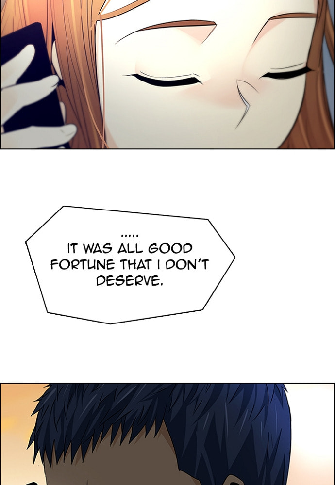 Read DICE chapter 151 image 37 on Lezhin