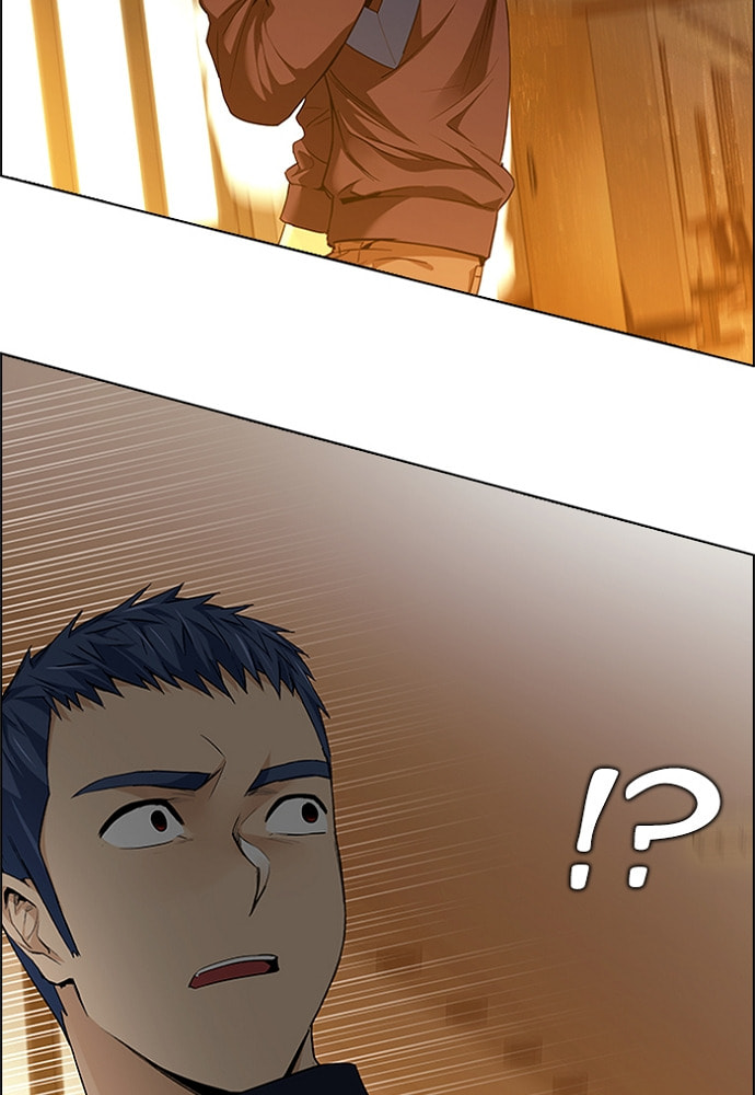 Read DICE chapter 151 image 42 on Lezhin