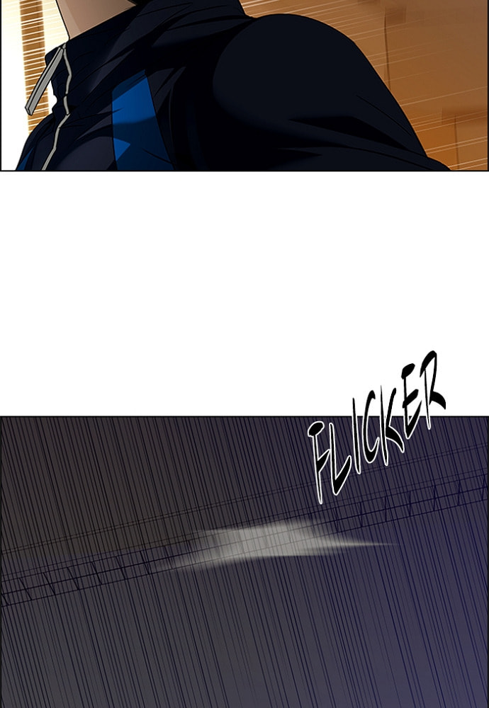 Read DICE chapter 151 image 43 on Lezhin