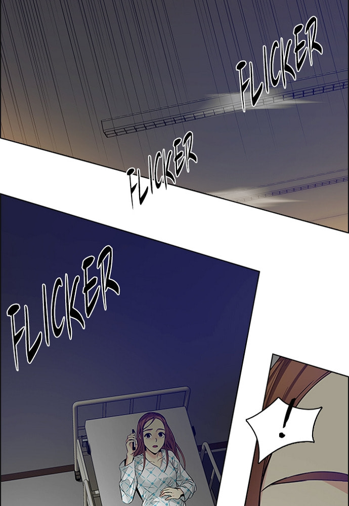 Read DICE chapter 151 image 44 on Lezhin