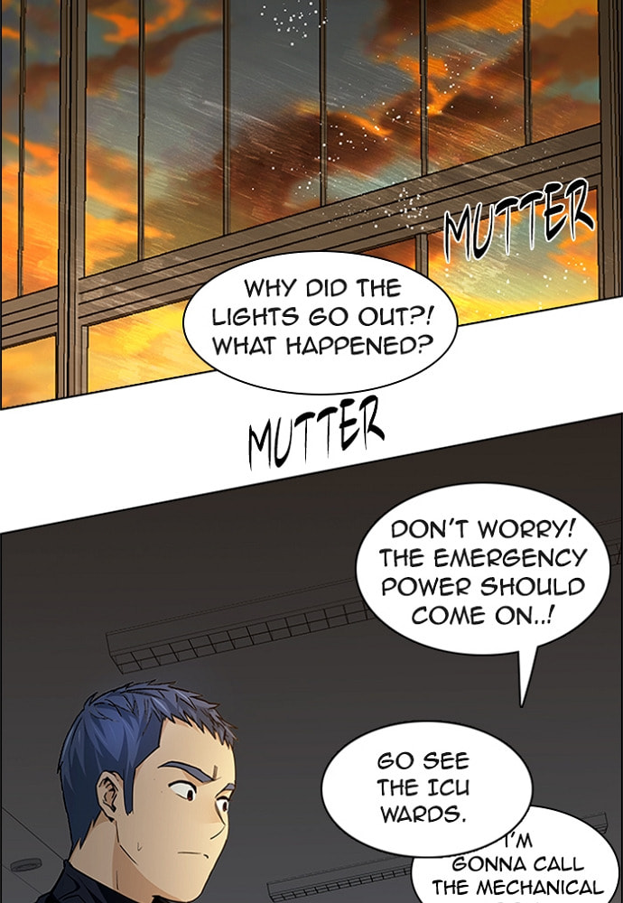 Read DICE chapter 151 image 46 on Lezhin