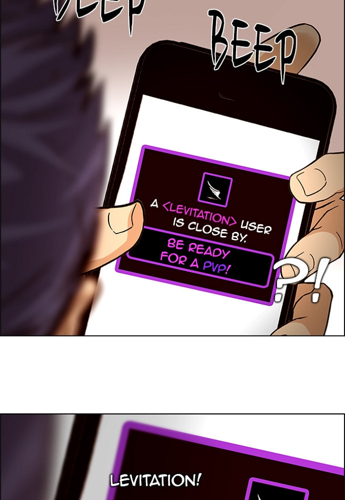 Read DICE chapter 151 image 49 on Lezhin