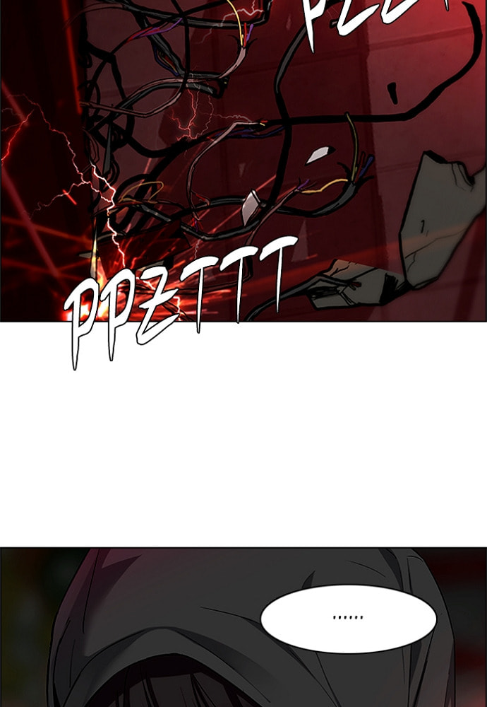Read DICE chapter 151 image 52 on Lezhin