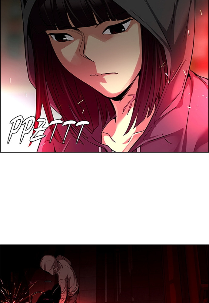 Read DICE chapter 151 image 53 on Lezhin