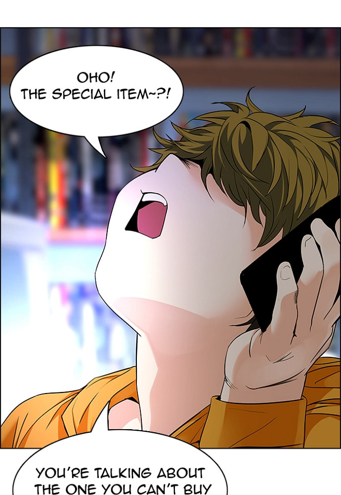 Read DICE chapter 151 image 56 on Lezhin