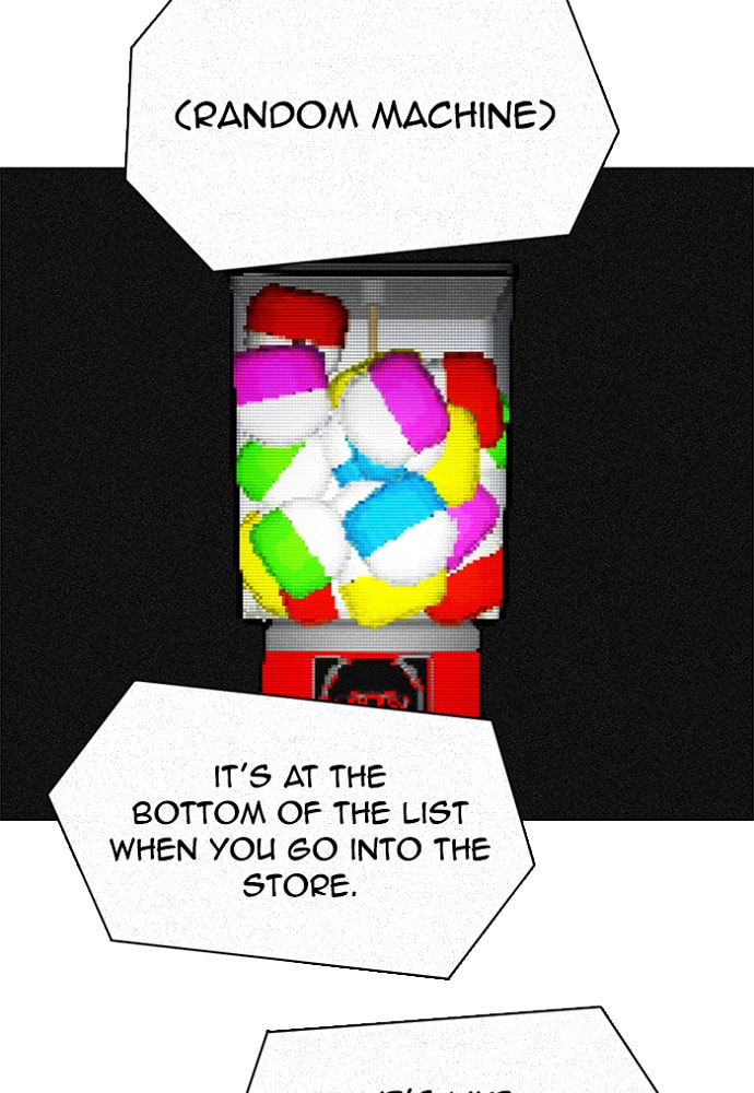 Read DICE chapter 151 image 64 on Lezhin