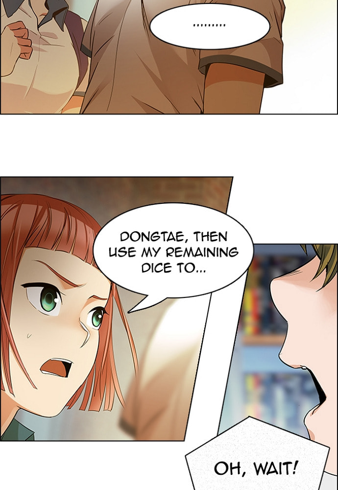 Read DICE chapter 151 image 70 on Lezhin