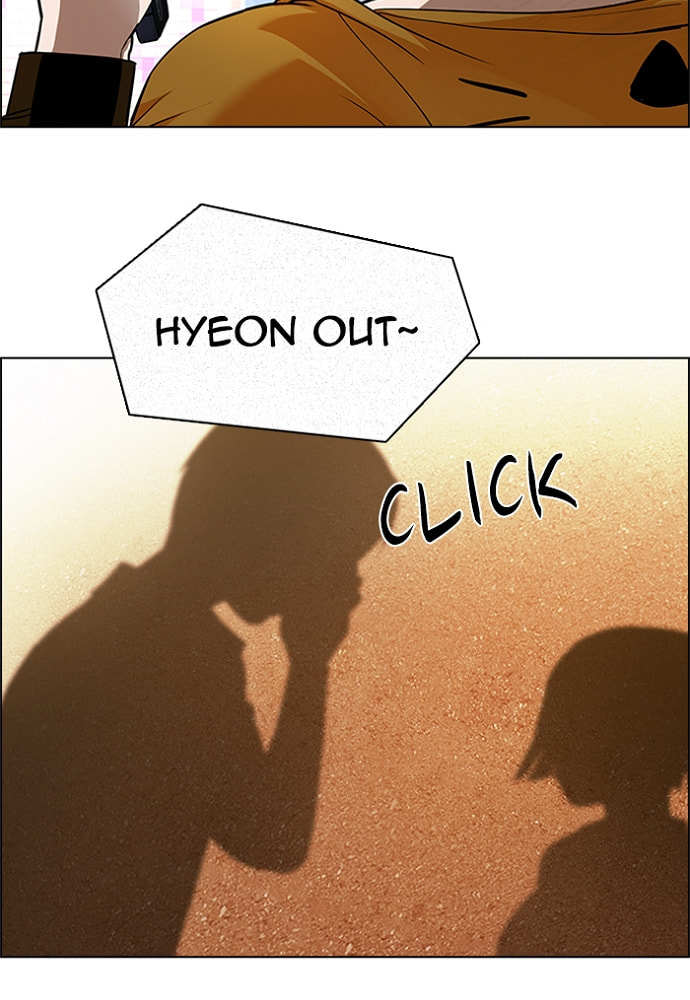 Read DICE chapter 151 image 73 on Lezhin