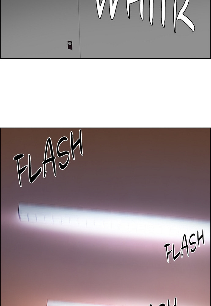 Read DICE chapter 151 image 75 on Lezhin