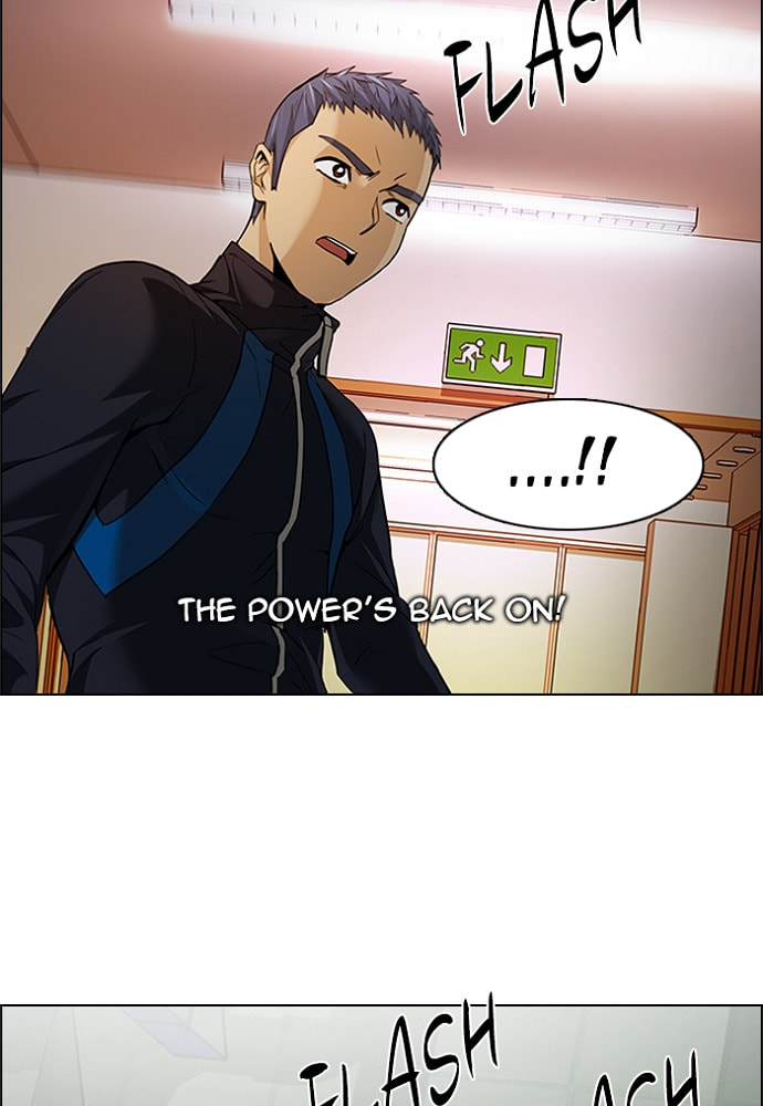 Read DICE chapter 151 image 76 on Lezhin