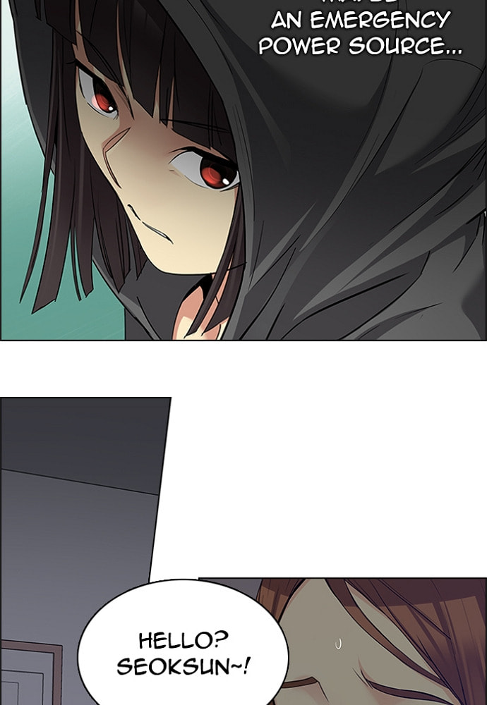 Read DICE chapter 151 image 78 on Lezhin
