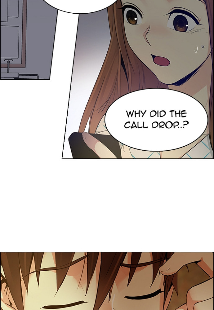 Read DICE chapter 151 image 79 on Lezhin