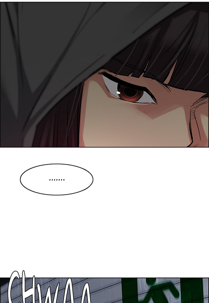 Read DICE chapter 152 image 10 on Lezhin