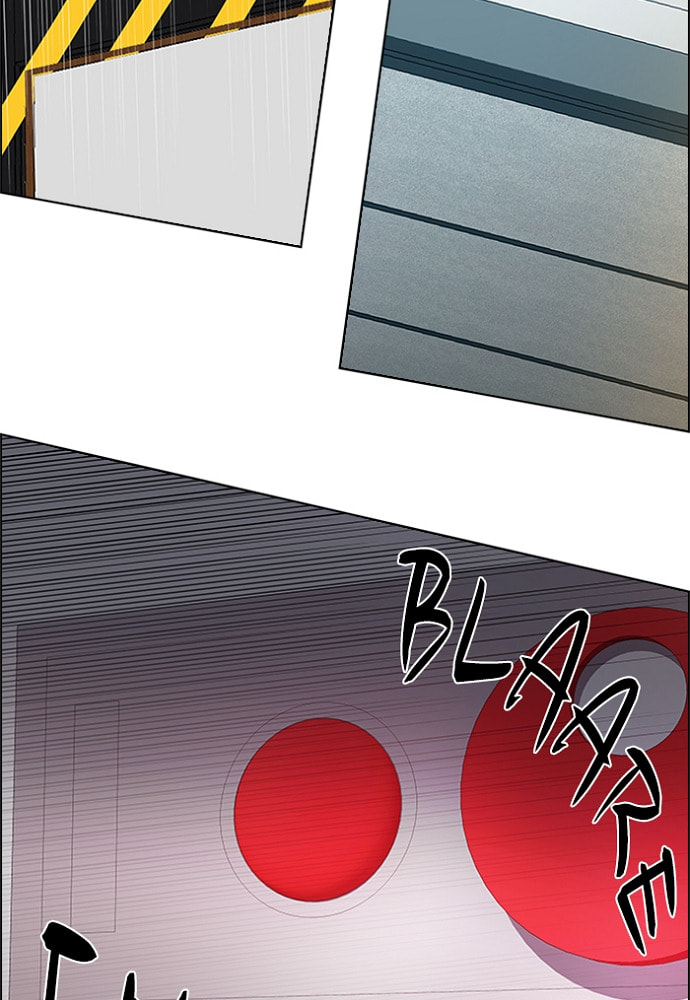 Read DICE chapter 152 image 12 on Lezhin