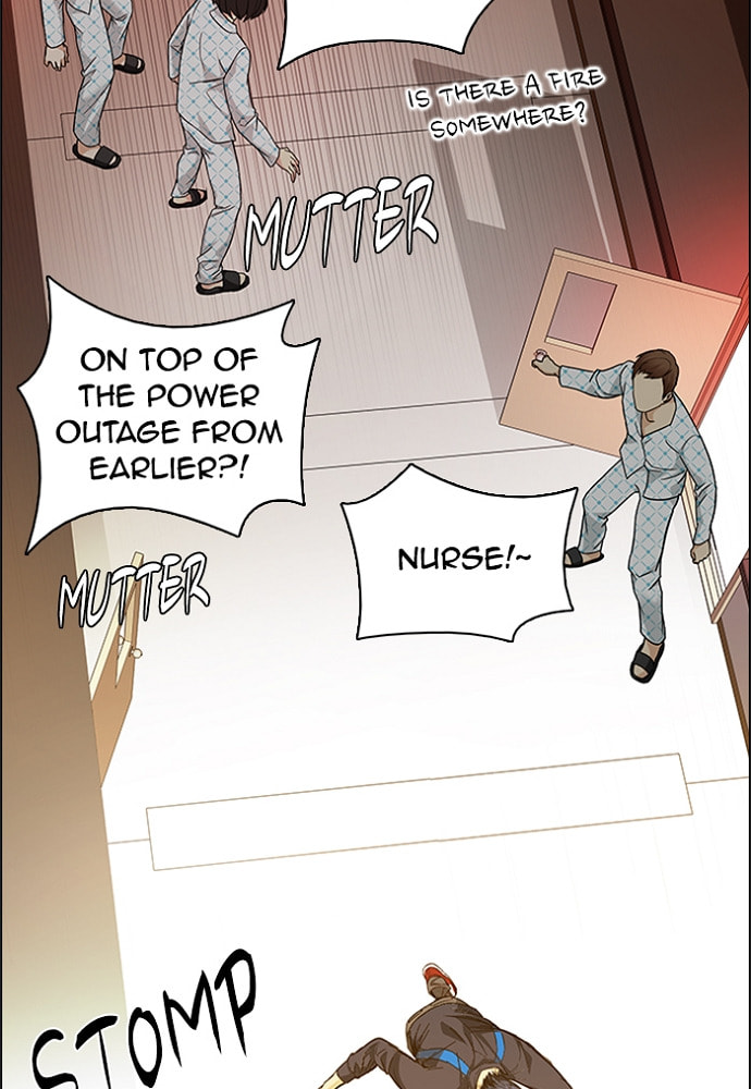 Read DICE chapter 152 image 14 on Lezhin