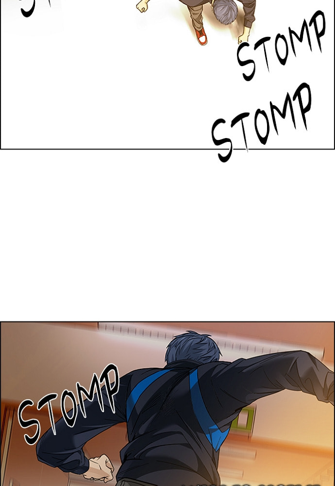 Read DICE chapter 152 image 15 on Lezhin