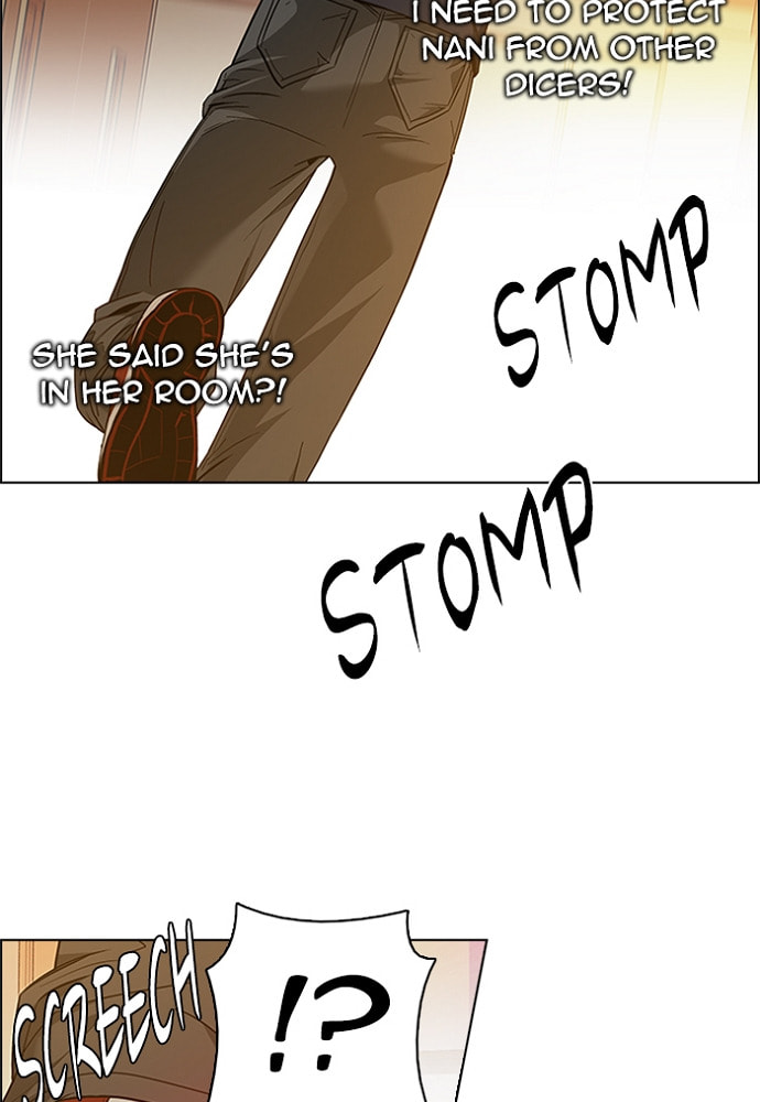 Read DICE chapter 152 image 16 on Lezhin