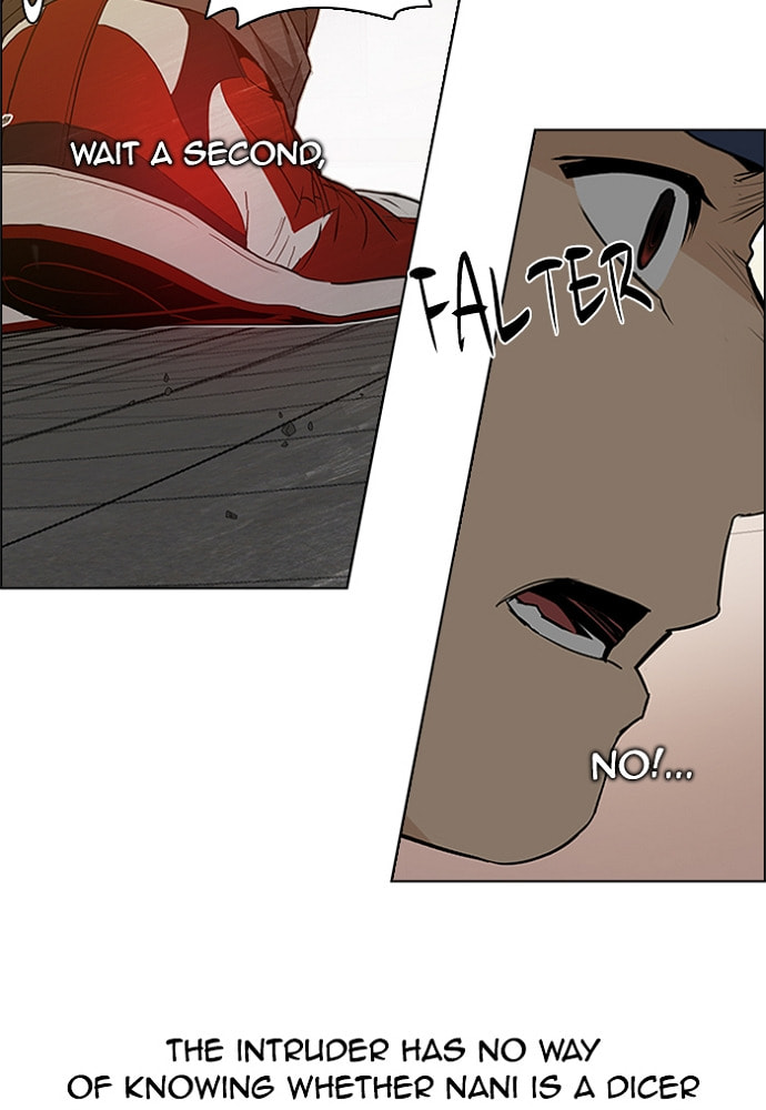 Read DICE chapter 152 image 17 on Lezhin