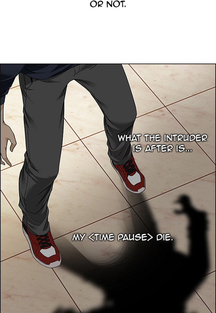 Read DICE chapter 152 image 18 on Lezhin