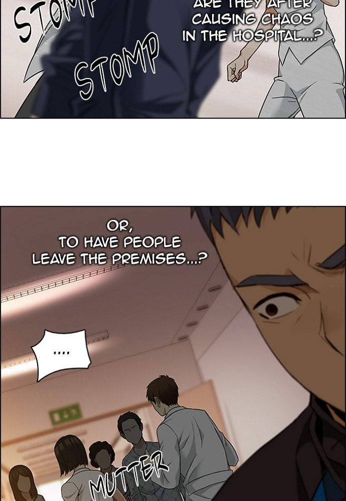 Read DICE chapter 152 image 21 on Lezhin