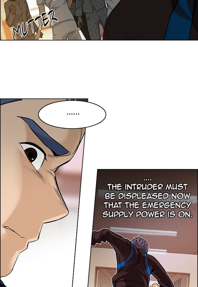 Read DICE chapter 152 image 22 on Lezhin