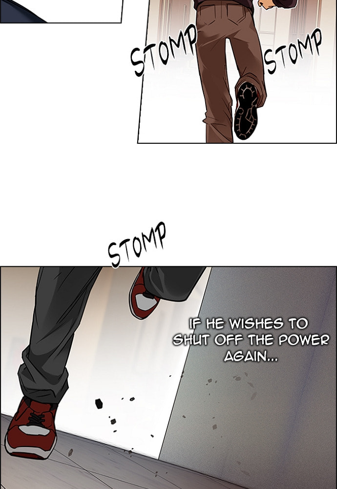 Read DICE chapter 152 image 23 on Lezhin