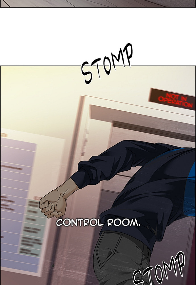 Read DICE chapter 152 image 24 on Lezhin