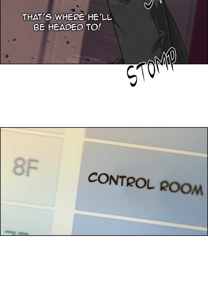 Read DICE chapter 152 image 25 on Lezhin