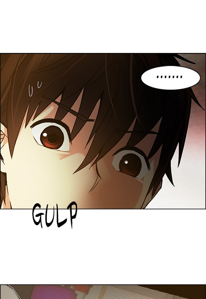 Read DICE chapter 152 image 28 on Lezhin