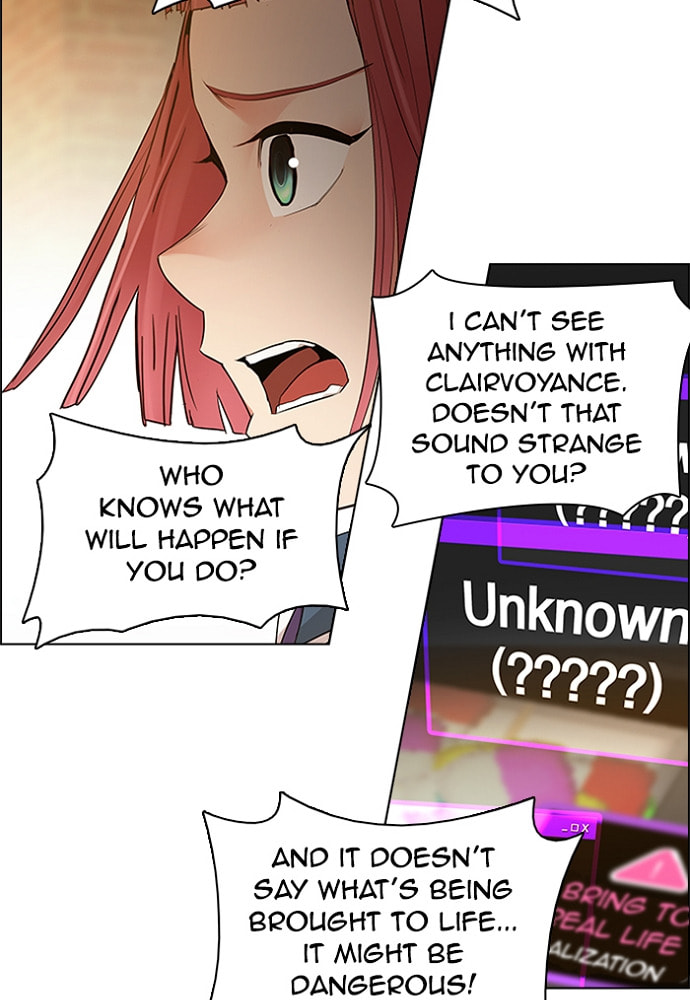 Read DICE chapter 152 image 32 on Lezhin