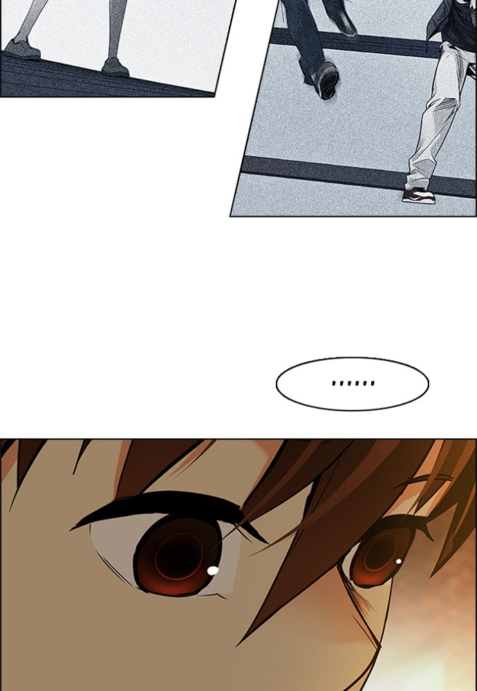 Read DICE chapter 152 image 38 on Lezhin
