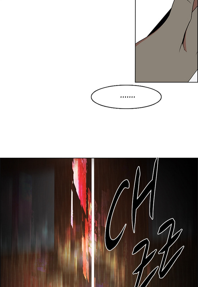 Read DICE chapter 152 image 45 on Lezhin