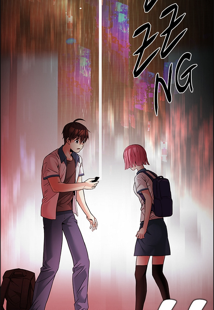 Read DICE chapter 152 image 46 on Lezhin